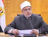 مجلس جامعة الأزهر يوافق على مقترح فَتْحِ كلية للخدمة الاجتماعية للبنين، وإنشاءِ شعبة للقراءات بكلية الدراسات الإسلامية والعربية للبنات بالقاهرة