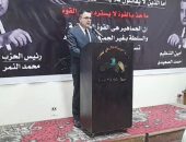 بحضور السفير السوري ورؤساء الأحزاب..ننشر تفاصيل مؤتمر العربي الناصري لرفع الحصار عن سوريا