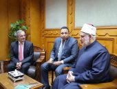 وكيل الأزهر يستقبل وفد البرلمان الأوروبي لبحث التعاون المشترك