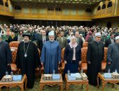 وزيرة التضامن الاجتماعي تشيد بتنظيم الأزهر ندوة لدعم ذوي القدرات والهمم