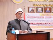 رئيس جامعة الأزهر يشيد بالمؤتمر الدولي الثالث لكلية أصول الدين والدعوة بالمنوفية