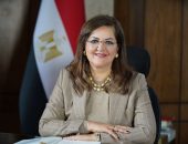 وزارة التخطيط والتنمية الاقتصادية تعلن خطة المواطن الاستثمارية لمحافظة المنيا لعام 22/2023