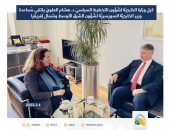 وكيل وزارة الخارجيَّة لشُؤُون التخطيط السياسيّ يلتقي مُساعدة وزير الخارجيَّة السويسريَّة لشُؤُون الشرق الأوسط وشمال إفريقيا