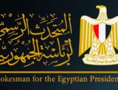 المستشار أحمد فهمي المتحدث الرسمي باسم رئاسة الجمهورية، تعليقاً على الإعلان باستئناف العلاقات الدبلوماسية بين المملكة العربية السعودية والجمهورية الإسلامية الإيرانية؛ – تُقدّر جمهورية مصر العربية هذه الخطوة الهامة، وتُثمّن التوجه الذي انتهجته المملكة العربية السعودية في هذا الصدد،