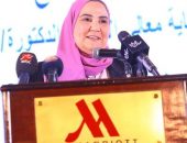القباج تشهد حفل توزيع الجوائز على خريجي برنامج «مصنع الابتكار» في إطار الشراكة بين منظمة أشوكا الوطن العربي ومؤسسة الوليد للإنسانية بحضور صاحبة السمو الملكي الأميرة لمياء بنت ماجد آل سعود