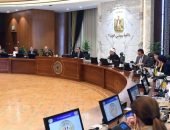 وافق مجلس الوزراء خلال اجتماعه برئاسة الدكتور مصطفى مدبولي، على عدة قرارات
