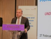 الهيئة العامة للرقابة المالية:برنامج الأمم المتحدة الإنمائي في مصر يطلق مرفق تسهيلات التأمين وتمويل مواجهة المخاطر والكوارث