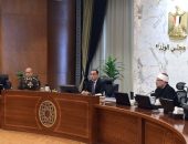 رئيس الوزراء يترأس اجتماع الحكومة الأسبوعي بمقر العاصمة الإدارية الجديدة