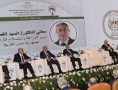 وزير الزراعة يشارك في المؤتمر الاقليمي الأول في مجال حماية حقوق الملكية الفكرية