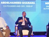الرئيس التنفيذي للهيئة العامة للاستثمار والمناطق الحرة يشارك في افتتاح النسخة العاشرة من قمة “رايز أب”
