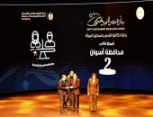 محافظ أسوان :فوز المحافظة ب ٤ جوائز يعكس نجاحها فى ملف التطوير والتحديث والحوكمة .. وجائزة مصر للتمييز الحكومى ترتقى بروح التنافس الفردى والمؤسسى فى مستويات الأداء