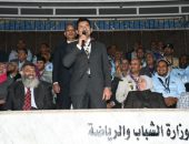 وزير الشباب والرياضة يشهد افتتاح المهرجان التاسع للجوالة الجوية المصرية والعربية بالمدينة الشبابية بالأسكندرية