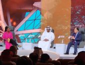 وزير المالية.. في جلسة «مستقبل التدفقات النقدية العالمية» خلال مشاركته بمؤتمر «القطاع المالي» بالرياض