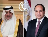 السيد الرئيس عبد الفتاح السيسي يتلقي اتصالاً هاتفياً من الأمير فهد بن سلطان بن عبدالعزيز آل سعود، أمير منطقة تبوك بالمملكة العربية السعودية، وذلك للتهنئة بحلول شهر رمضان المعظم،