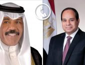 السيد الرئيس عبد الفتاح السيسي يجري اتصالاً هاتفياً مع الشيخ نواف الأحمد الجابر الصباح، أمير دولة الكويت، حيث تقدم سيادته بالتهنئة بمناسبة حلول شهر رمضان المعظم