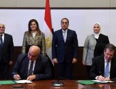 رئيس الوزراء يشهد توقيع بروتوكول تعاون لتشغيل مراكز تكنولوجية نموذجية متنقلة لتقديم الخدمات التأمينية