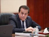 المجلس الصحي المصري يوجه التحية والتقدير لجميع الأطباء بمناسبة يوم الطبيب المصري الـ 45