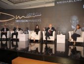 باسل رحمي.. جهاز تنمية المشروعات ينفذ  استراتيجية شاملة للتحول الرقمي و يطلق منصة إلكترونية قومية للمشروعات الصغيرة