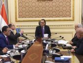 رئيس الوزراء يلتقي مسئولي شركة “مودرن للتنمية والاستثمار” لبحث عدد من الفرص الاستثمارية في القطاع المالي