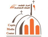 ترتيبات تغطية فعاليات قداس عيد القيامة المجيد ٢٠٢٣ للقنوات والإعلاميين