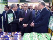 الأرز 14.5 جنيه للكيلو.. ننشر أسعار السلع الغذائية بمعرض أهلا رمضان الرئيسي