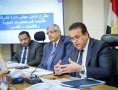 وزير الصحة يترأس اجتماع الجمعية العمومية للشركة القابضة للمستحضرات الحيوية واللقاحات «فاكسيرا»
