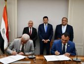 وزير الشباب والرياضة يشهد توقيع بروتوكول تعاون بين الوزارة  والجامعات الاوروبية بالعاصمة الادارية الجديدة  في مجالات التنمية العلمية والثقافية والبدنية