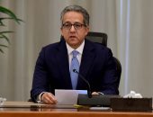 Biography Khaled El-Enany