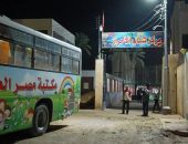 انطلاق القوافل الثقافية الرمضانية في 20 قرية من قرى “حياة كريمة” ب 7 محافظات