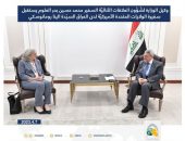 ‎وكيل الوزارة لشُؤُون العلاقات الثنائيَّة يستقبل السفيرة الأميركيَّة لدى العراق