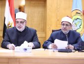 مجلس جامعة الأزهر يشكر الإمام الأكبر  ويهنئ  راجية طه، وحفظة القرآن الكريم