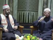 ملتقى الظهر بالجامع الأزهر يوضح كيفية اغتنام العشر الأواخر من رمضان
