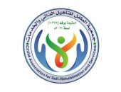 السيد حسن فهمي رئيس جمعية الطفل للتأهيل الذاتي يعلن عن 4 دورات تدريبية متخصصة لذوي الهمم