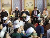 المشاركون في الملتقى الصوفي بالبيت المحمدي يؤكدون على إحياء ذكرى الصالحين واقتفاء آثارهم