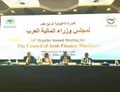 د. معيط.. خلال رئاسته لمجلس وزراء المالية العرب بالمغرب: نجحنا في توفير السلع الغذائية طوال أزمة اضطراب سلاسل الإمداد العالمية