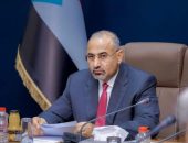 هيئة رئاسة المجلس الانتقالي الجنوبي تقف أمام التقرير الختامي لفريق الحوار الوطني الداخلي وجدول أعمال الدورة السادسة للجمعية الوطنية