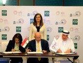 على هامش الاجتماعات السنوية لمجموعة البنك الإسلامي للتنمية: وزيرة التخطيط والتنمية الاقتصادية تشهد توقيع اتفاقية شراكة تنفيذ مشروع ” أكاديمية التصدير”