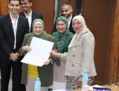 أ.د حنان جنيد رئيسا للجنة تحكيم مشروعات الشعبة الانجليزية