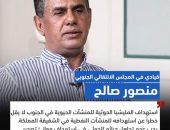 منصور صالح / قيادي في المجلس الانتقالي الجنوبي