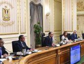 خلال ترؤسه اجتماع مجلس المحافظين: رئيس الوزراء يؤكد  ضرورة المرور المستمر من جميع القيادات التنفيذية بالمحافظات خلال إجازة العيد للتأكد من عدم وجود أي تعديات على الأراضي الزراعية أو المباني مع التصدي بمنتهى الحزم لأي تعديات  وتنفيذ الإزالات الفورية لحالات التعدي المرصودة
