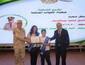 قوات الدفاع الشعبى والعسكرى تنظم ندوة تثقيفية بالتعاون مع وزارة التربية والتعليم والتعليم الفنى …