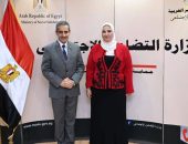 القباج ورحمي يوقعان اتفاق تسوية ودية بين بنك ناصر الاجتماعي ومحافظة الغربية بشأن أرض سوق الجملة للخضر والفاكهة وملحقاته بمدينة طنطا