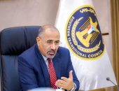 الرئيس الزُبيدي يطّلع على سير العمل في الهيئات المساعدة