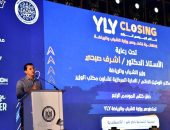 بمشاركة ٢٠٠٠  شاب وفتاة وزير الشباب يشهد حفل ختام الموسم الرابع لشباب يدير شباب” YLY ” بأبو قير
