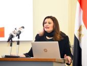 ضمن المرحلة الثانية من مبادرة “اتكلم عربي” تحت شعار “جذورنا المصرية”.. وزيرة الهجرة تعلن إطلاق معسكر لأبناء المصريين بالخارج من الجيلين الرابع والخامس وفتح باب التسجيل به بالتعاون مع “الزمرة”