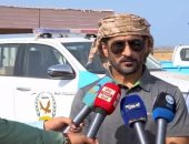 المقدم/ أحمد البلوشي – رئيس فريق برنامج تدريب الأمن بعدن وشبوة: عدد المتدربين في الدفعة الأولى بعدن بلغ 292 شرطيًا