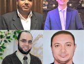 بمشاركة أكثر من 26 عالم من جامعات عربية وأجنبية…علماء وأساتذة أزهريون… يكشفون أحدث أساليب الاستشعار عن بعد ونمذجة التنقيب عن المعادن في العالم.