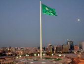 السعودية تستضيف محادثات سلام تتعلق بأوكرانيا