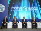 رئيس الهيئة العامة للاعتماد والرقابة الصحية يترأس الجلسة الأولى للهيئة العامة للمستشفيات والمعاهد التعليمية بمؤتمر الصحة والسكان والتنمية