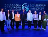 القباج تشارك في جلسة « دور المجتمع المدني في دعم قطاع صحة السكان من أجل تحقيق التنمية المستدامة» بالمؤتمر العالمي للسكان والصحة والتنمية 2023